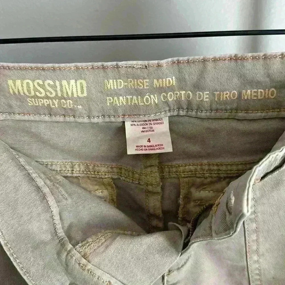 Tan Mossimo shorts - Picture 9 of 9
